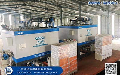 漿料除鐵器濕式磁選機(jī)哪個(gè)廠家的更好？